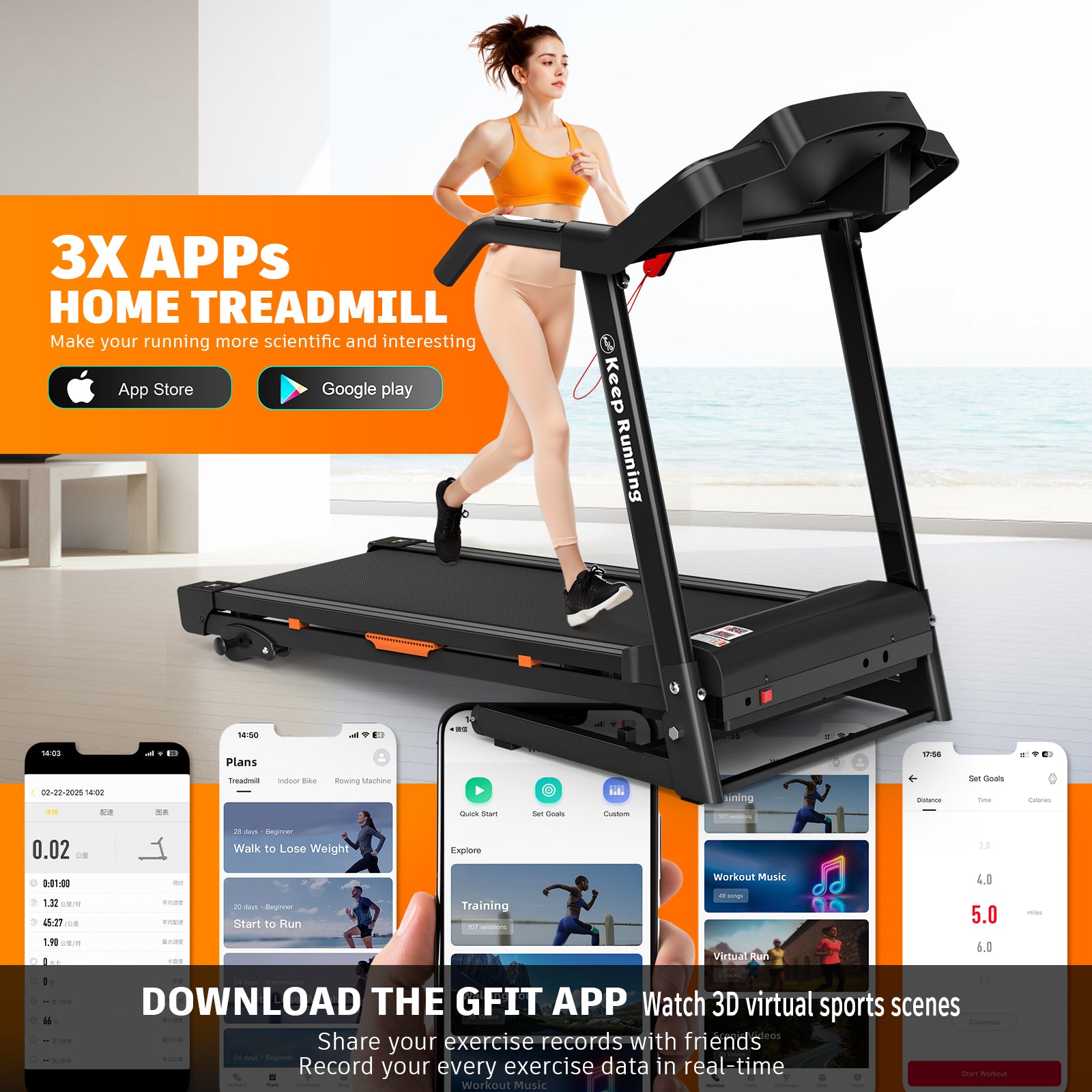 App-enabled treadmill for home cardio workouts